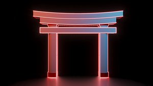 torii arc