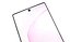 Samsung Galaxy Note 10 Aura White