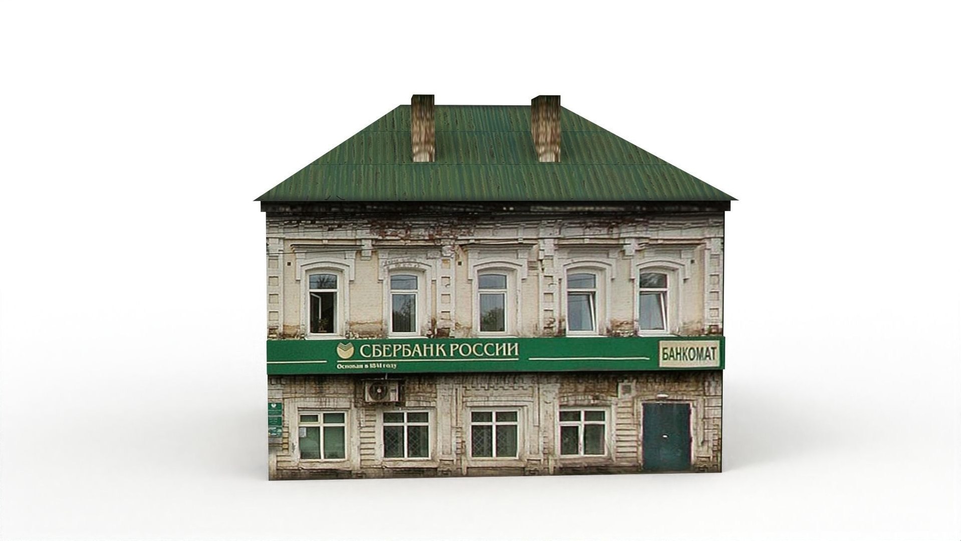 Two-storey House Model - TurboSquid 1725599