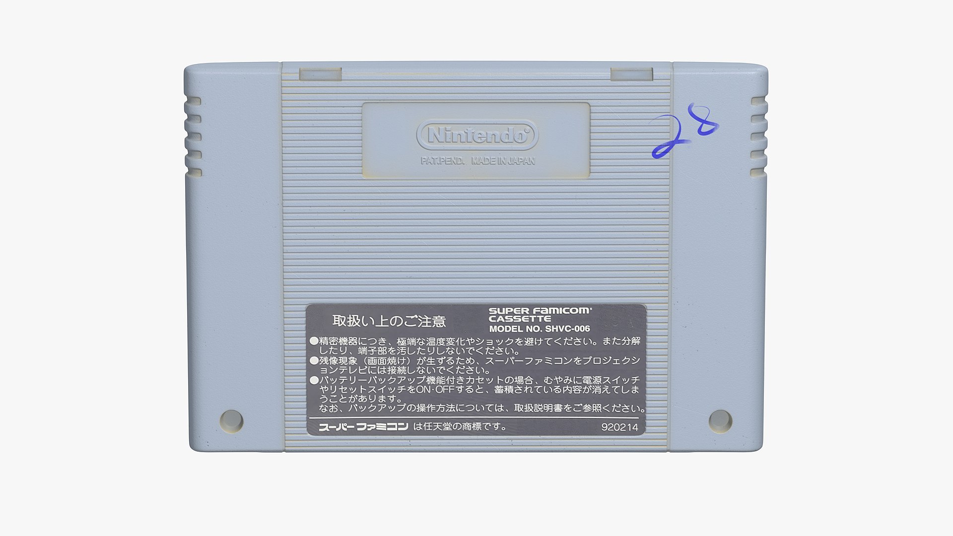 Nintendo Cartridge Game  Collection model https://p.turbosquid.com/ts-thumb/em/VSQvWd/rL/image03/jpg/1748828330/1920x1080/fit_q87/678c6a3608b96ab74d31189fd2fd7241f4327152/image03.jpg