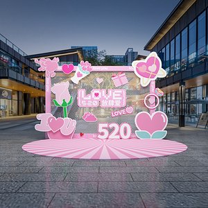 Modern 520 Confession Display Valentines Day Balloon Display Love Gift Box 3D model