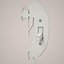 switch kokopelli