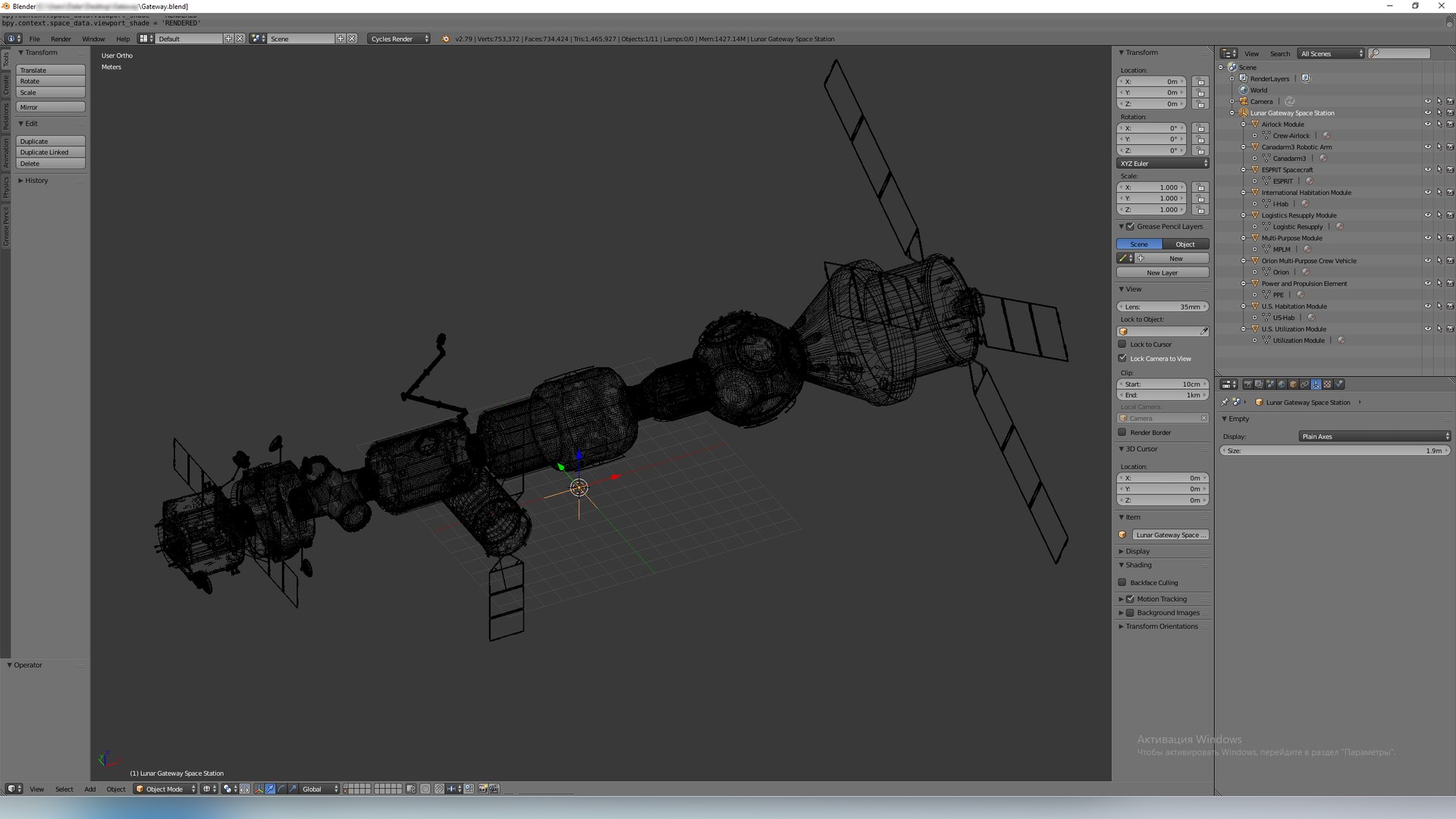 3D Lunar Gateway Space Station model https://p.turbosquid.com/ts-thumb/en/zOduw5/CV/197/png/1620260346/1920x1080/fit_q87/81f82951218c632a0749afa3d5f925a5d54f26b8/197.jpg