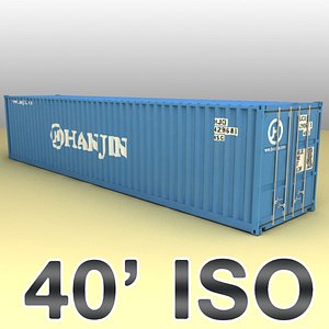 ISO shipping container 40 feet