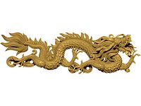 Chinese dragon