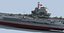 Portaerei cinese CV-17 Shandong