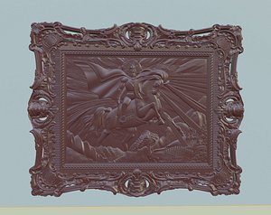 Bas relief of Saint George in Ossetian folklore(1)