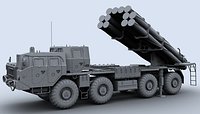Smerch 9K58