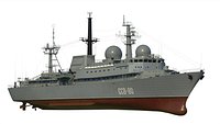 Intelligence ship SSV-80 project 1826 Lira