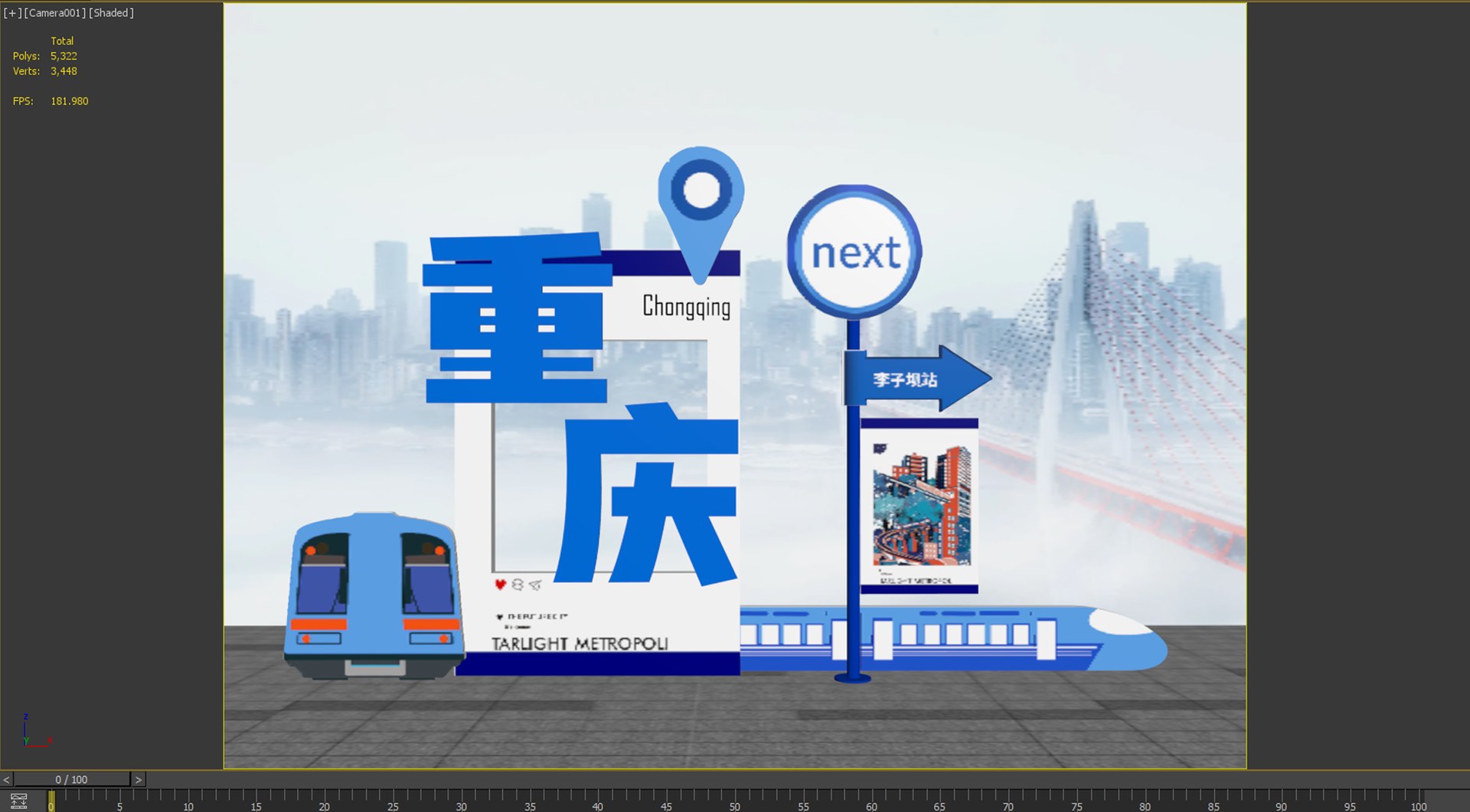 Wudu Chongqing Check in Liziba Station Check in 8D City Cyberpunk City Chongqing Check in Point 3D model https://p.turbosquid.com/ts-thumb/ew/fL90yC/hq/wuduchongqingcheckinlizibastationcheckin8dcitycyberpunkcitychongqingcheckinpoint03/png/1717494321/1920x1080/fit_q87/c01f82e4ca4348e1451ba4c96c8709b01d882780/wuduchongqingcheckinlizibastationcheckin8dcitycyberpunkcitychongqingcheckinpoint03.jpg