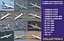 12 Commercial Airplanes 2