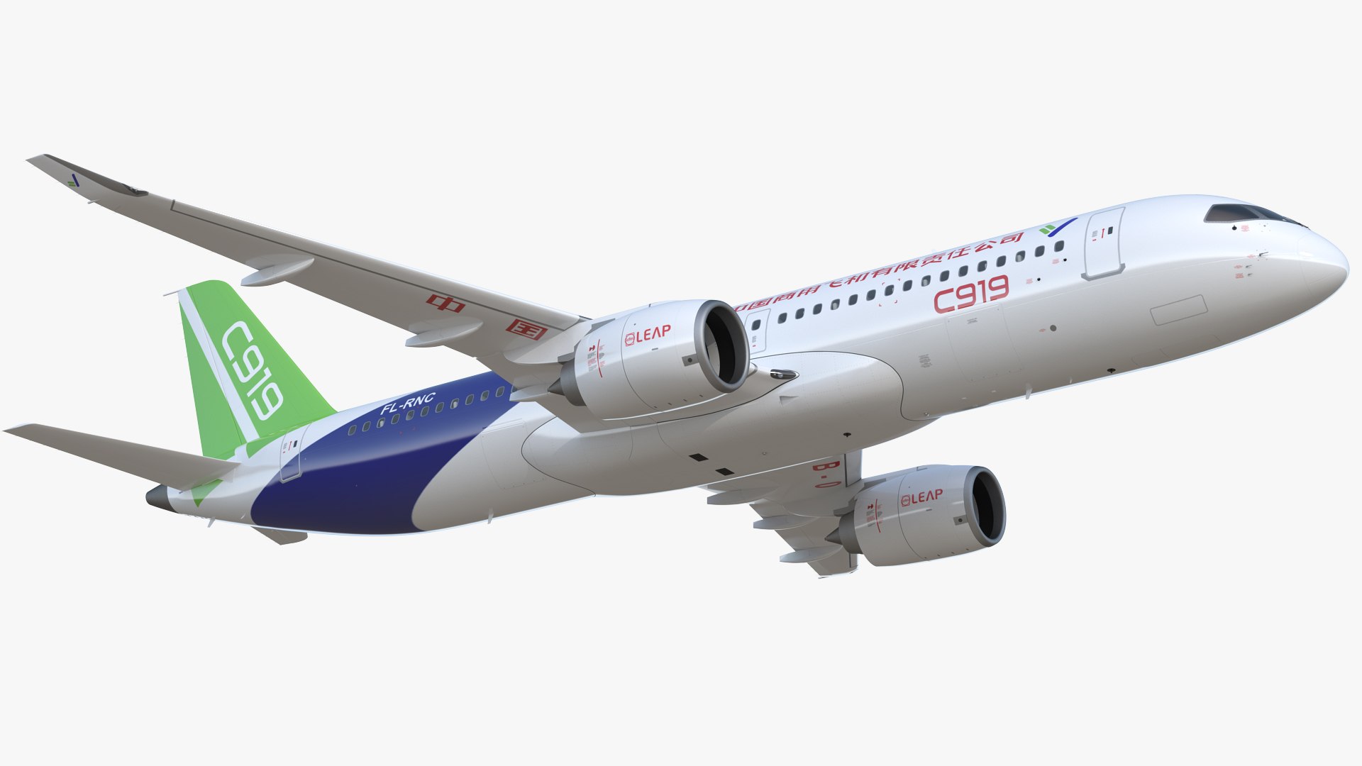 Comac C919 내로우 바디 여객기 비행 3d 모델 Turbosquid 1792782