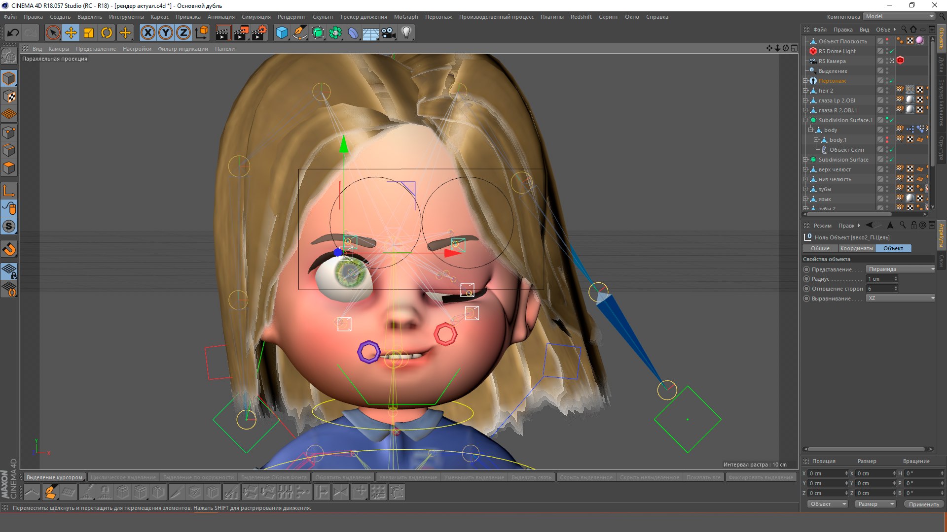3D Eva child cartoon model https://p.turbosquid.com/ts-thumb/ey/7cuNon/Yn/2/png/1634654437/1920x1080/fit_q87/61046bb2d1618abb436d6637db2bebb1bc875aec/2.jpg
