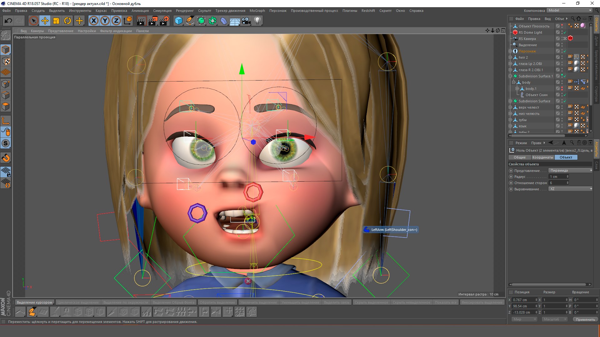3D Eva child cartoon model https://p.turbosquid.com/ts-thumb/ey/7cuNon/xj/23png/png/1634654437/1920x1080/fit_q87/dfec7c6d30c25b74eae23619651edc54d44e6bab/23png.jpg
