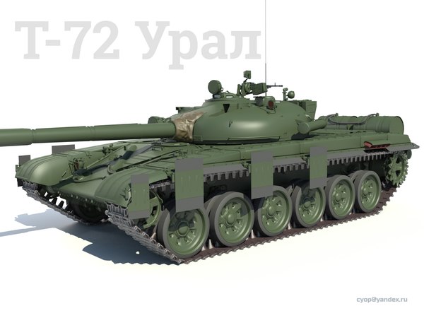 Analisi] T-90M, T-80BVM: la produzione di carri armati russi in rapida