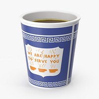 Greek Coffee Cup Full