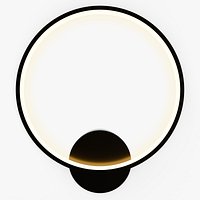 Modern Ring Wall Lights - Black