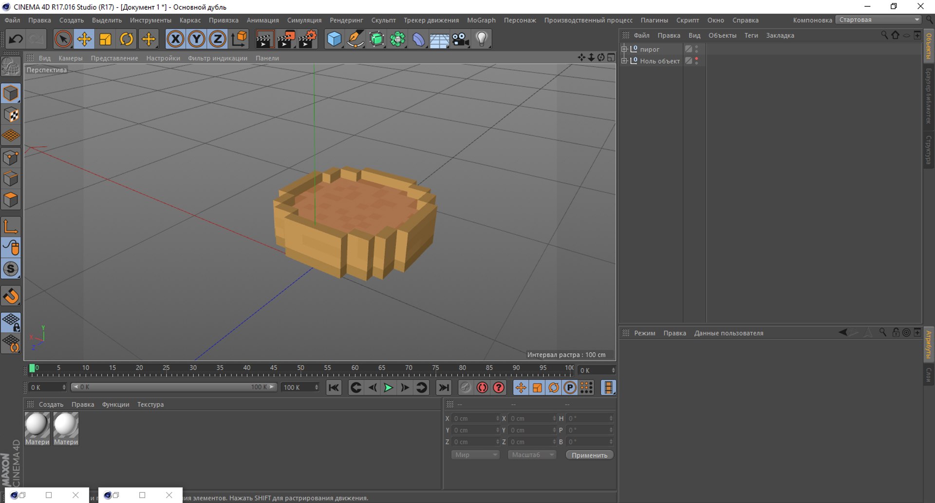 c4d pumpkin pie minecraft https://p.turbosquid.com/ts-thumb/f1/vwwQuY/WcdCEczC/201603027/png/1456890889/1920x1080/fit_q87/94d4e8064f9872f3e95131bc1edaf7f0dde3f2fa/201603027.jpg