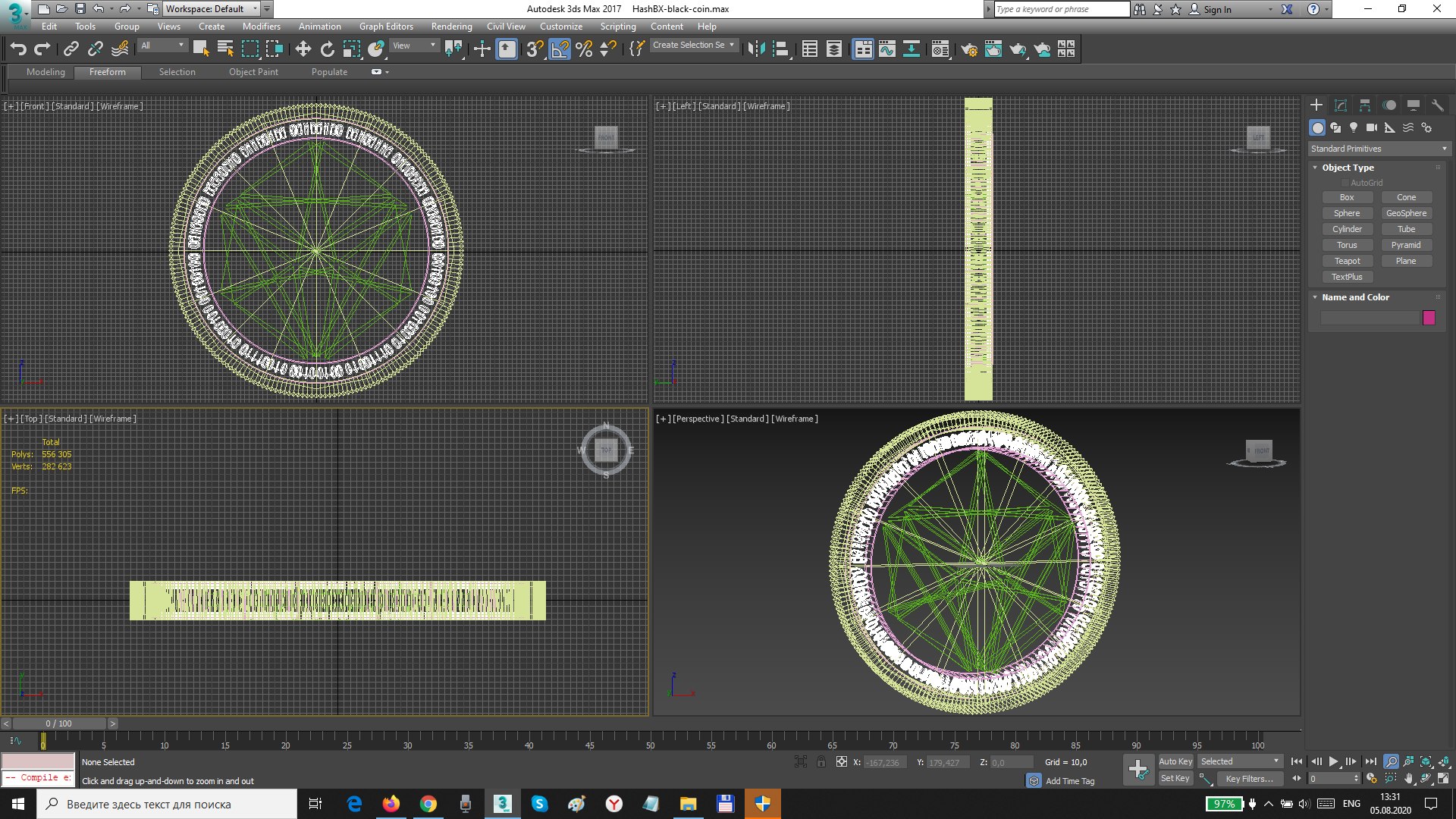 hashbx 3D model https://p.turbosquid.com/ts-thumb/f1/yu0JTf/ZU4h4YnC/screen/png/1597412046/1920x1080/fit_q87/c2431c86417f467f8fad966bfe08faf61c06da8d/screen.jpg