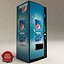 Торговый автомат Pepsi