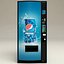 Торговый автомат Pepsi