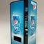 Торговый автомат Pepsi