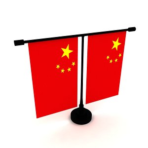 3D Flag of China