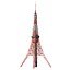 tokyo tower 3d model