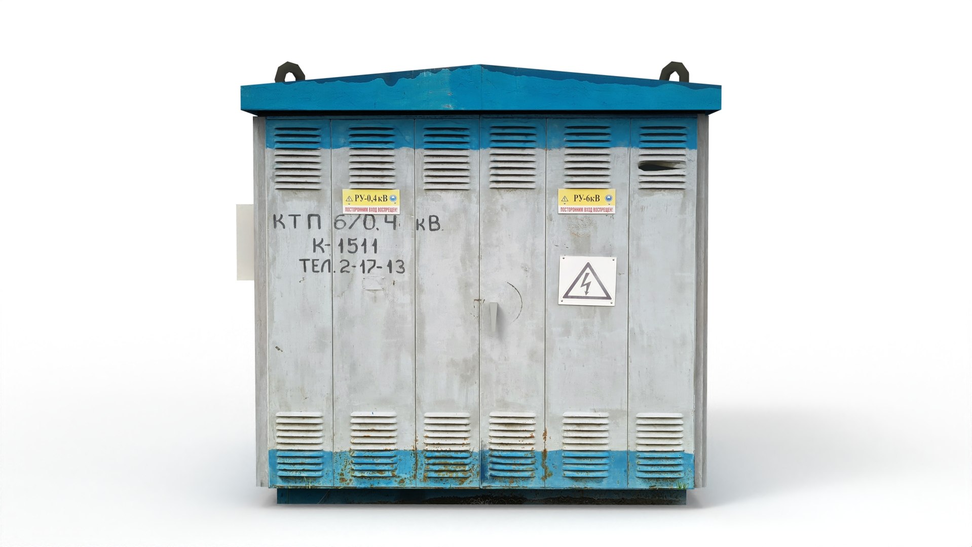 Transformer substation model https://p.turbosquid.com/ts-thumb/f4/uH6lae/0D/666.474/jpg/1653239746/1920x1080/fit_q87/e0e4464d4324c9dd84b24d173153de2988b2d1e1/666.474.jpg