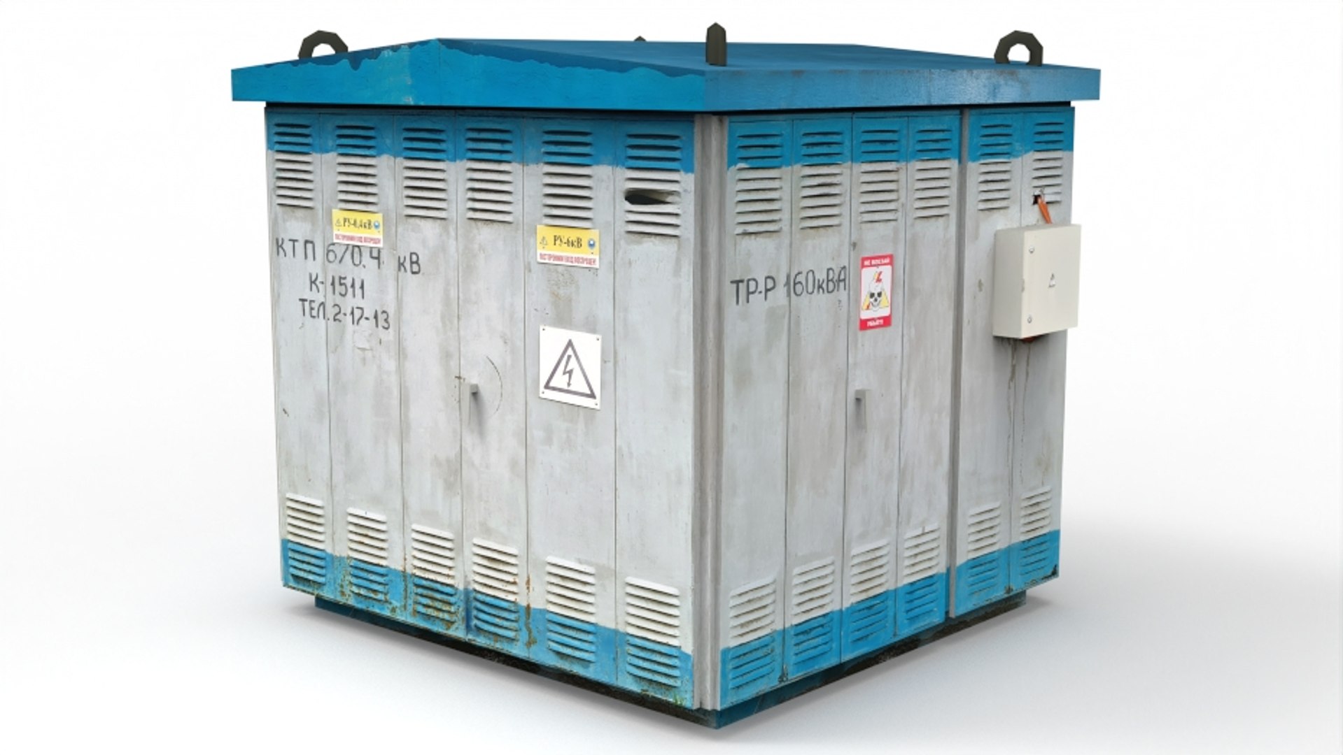 Transformer substation model https://p.turbosquid.com/ts-thumb/f4/uH6lae/3d/transformersubstation220522screen/jpg/1734711294/1920x1080/fit_q87/2d07cd5bd1681f1d689607b17da1c55f55b1c60a/transformersubstation220522screen.jpg