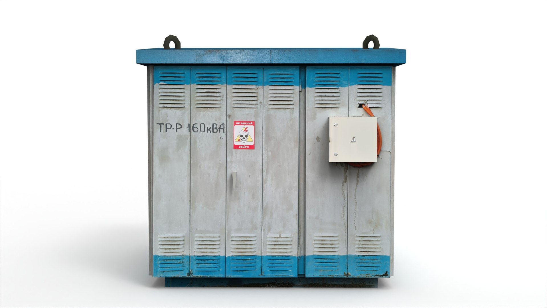 Transformer substation model https://p.turbosquid.com/ts-thumb/f4/uH6lae/oB/666.477/jpg/1653239746/1920x1080/fit_q87/529c34a139a7edd4f3f39b1dd80fd028cbdcf027/666.477.jpg