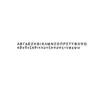 greek alphabets1 cg cad 3D model