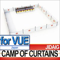 Japanese Camp of Curtains [Jinmaku and Tobari]