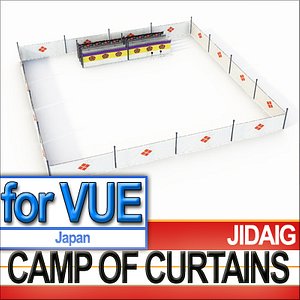 3d model traditional japanese camp curtains