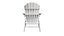 Adirondack 의자 - 화이트