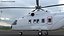 Hélicoptère MI-171 A3 Blanc