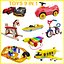 Toy Collection 9 in 1