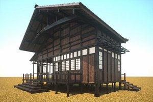 Japanese House