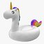 Pool Toy