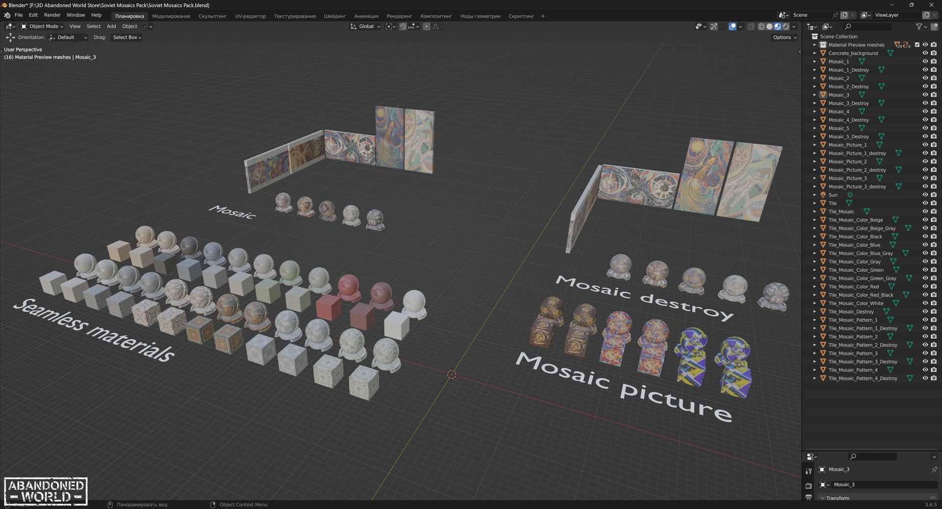 3D Soviet Mosaics Pack for UE4 and Unity model https://p.turbosquid.com/ts-thumb/f9/gkKOvA/mu/20231108_034917/jpg/1732858431/1920x1080/fit_q87/bc421887bc50238b9211c0c27c0553168069b8cd/20231108_034917.jpg