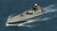 Seraj-1 Fast Attack Craft