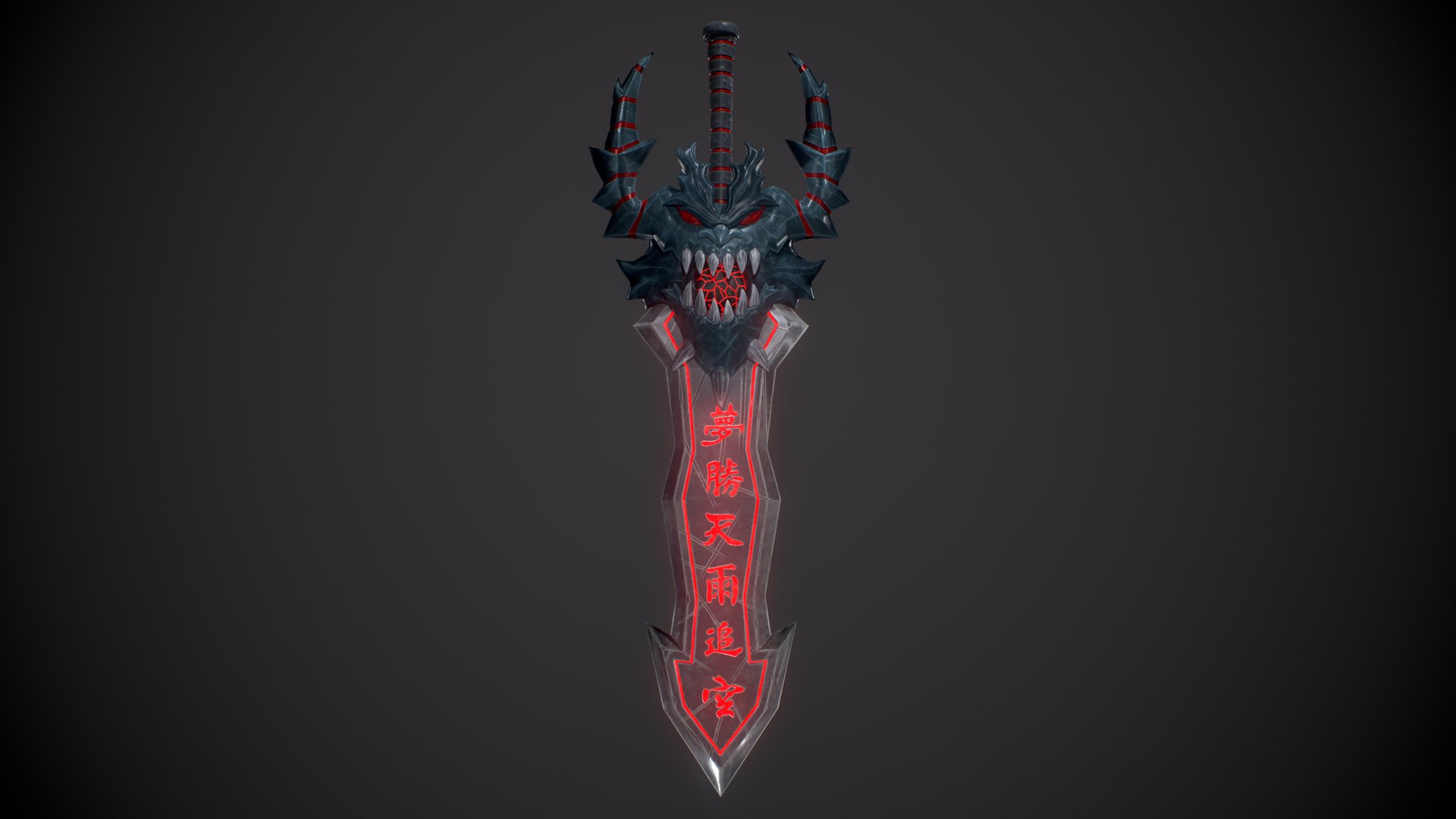 Stylized Sword 3D   TurboSquid 2054775