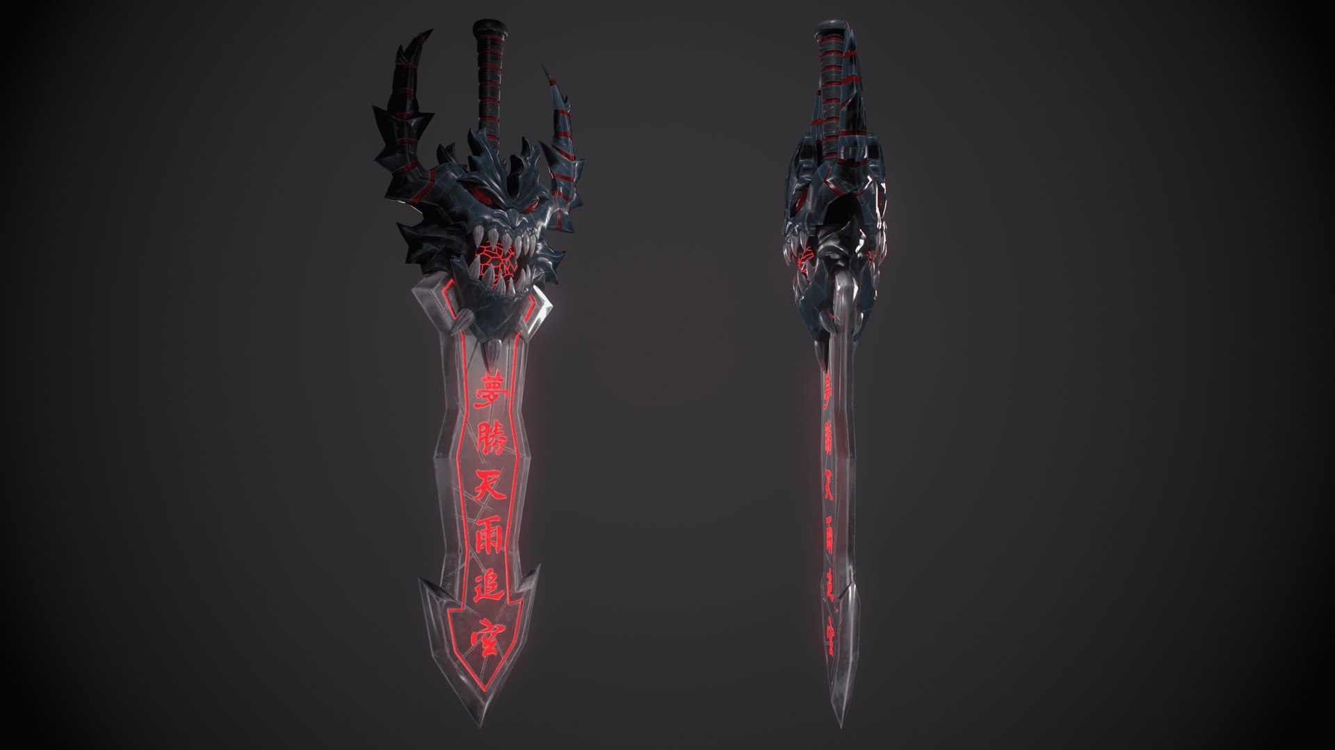 Stylized Sword 3D https://p.turbosquid.com/ts-thumb/fA/SYGaMJ/Lp/untitled_002/png/1681186190/1920x1080/fit_q87/466a4135ebdd9f6d94ca426e3546686d3e350b19/untitled_002.jpg