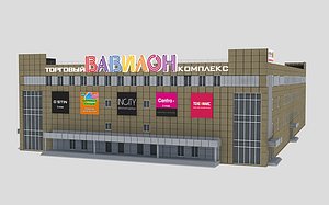 shopping center 3d max