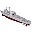 Ticonderoga Class Cruiser Bunker Hill CG-52