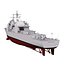 Ticonderoga Class Cruiser Bunker Hill CG-52