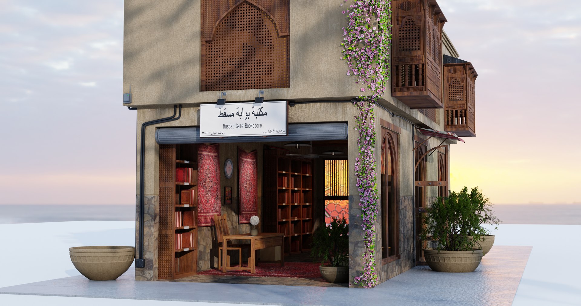 Book Store in Arabia 3D model https://p.turbosquid.com/ts-thumb/fD/820mBa/FA/z01/jpg/1706868888/1920x1080/fit_q87/7e97819a955b67b9f646063793654257231a8e85/z01.jpg