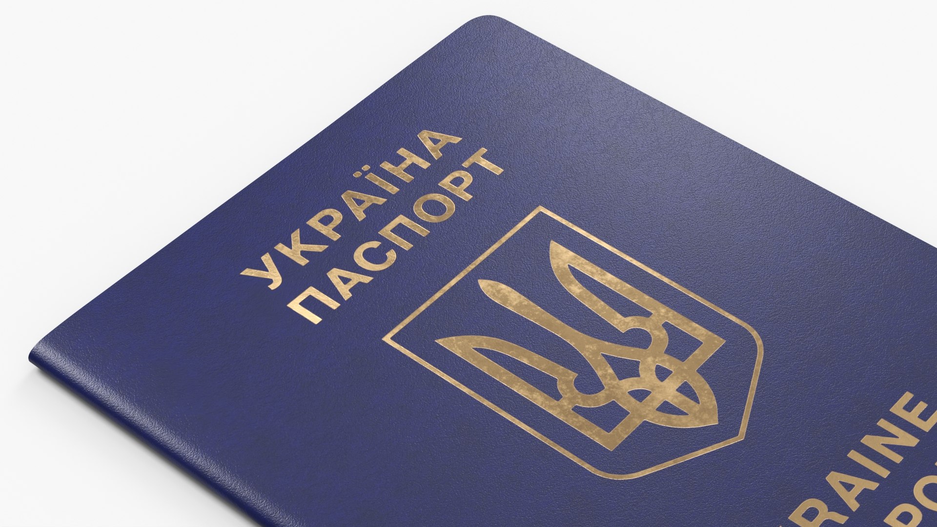 3D model Ukraine Biometric Passport https://p.turbosquid.com/ts-thumb/fD/O4ILxY/6Y/ukraine_biometric_passport_004/jpg/1789763074/1920x1080/fit_q87/f2399a56b8a144fd20a0a921e5806a5ed5853a0c/ukraine_biometric_passport_004.jpg