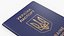 Ukraine Biometric Passport