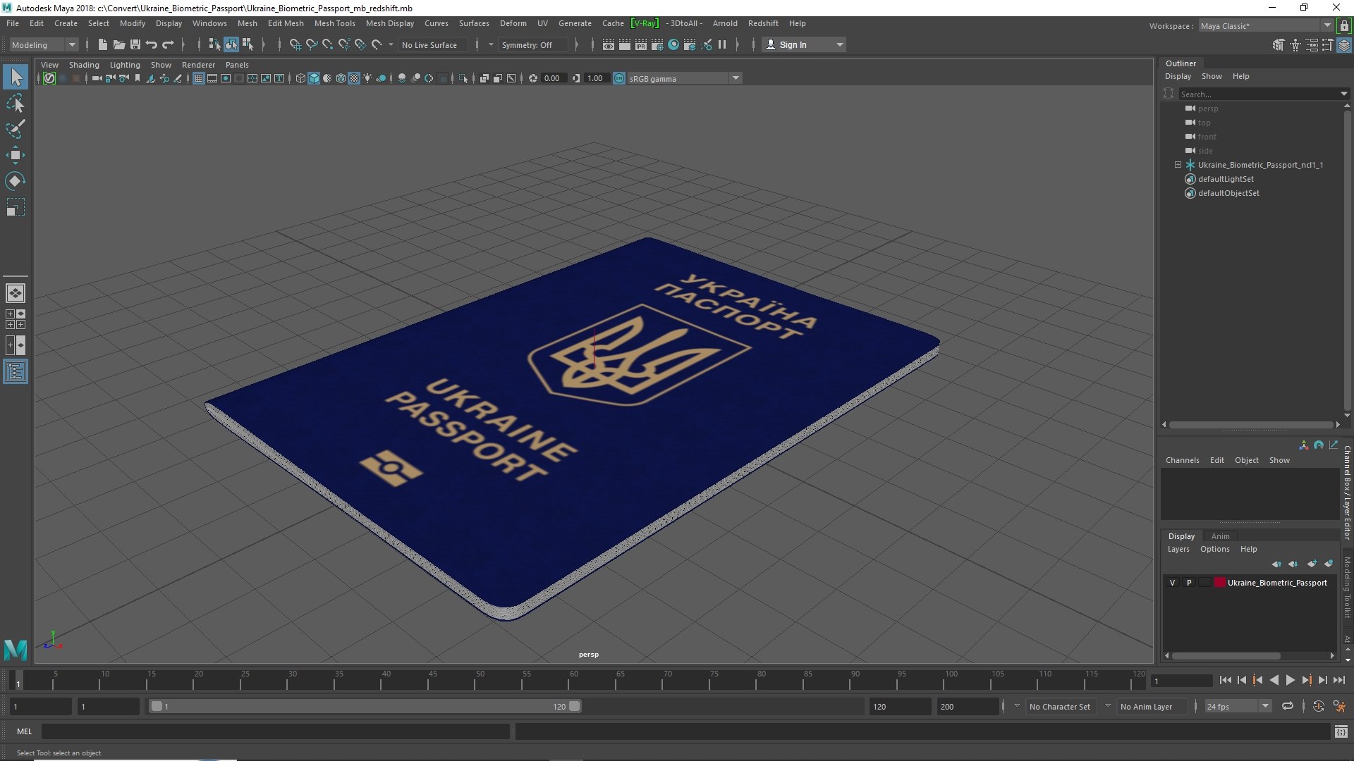 3D model Ukraine Biometric Passport https://p.turbosquid.com/ts-thumb/fD/O4ILxY/VY/ukraine_biometric_passport_1002/jpg/1789763101/1920x1080/fit_q87/08d39ccee3b6b72b42ff99695f5d2f32ff87fa4b/ukraine_biometric_passport_1002.jpg